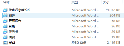 08.png