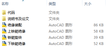 AutoCADͽʽѹĲͼ