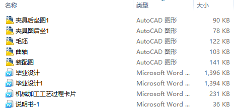 VF6-7ѹӹռо