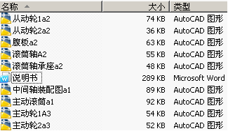 ʩ̥ϴ豸תͲװõļ.png