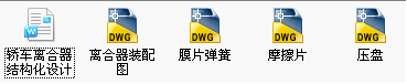 γṹļ.png
