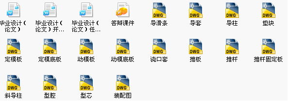 Ǽģߵ.png