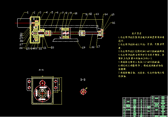 C6140ͨظY.png