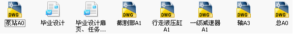 峵.png