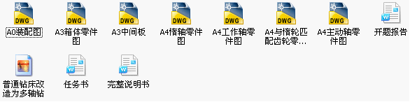 ͨ괲Ϊ괲.png