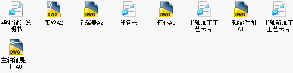 SSCK20Aسӹ.png