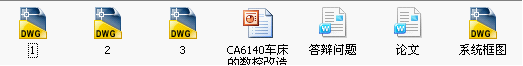 CA6140ظ.png