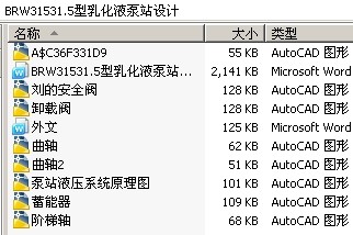 BRW31531.5黯Һվ